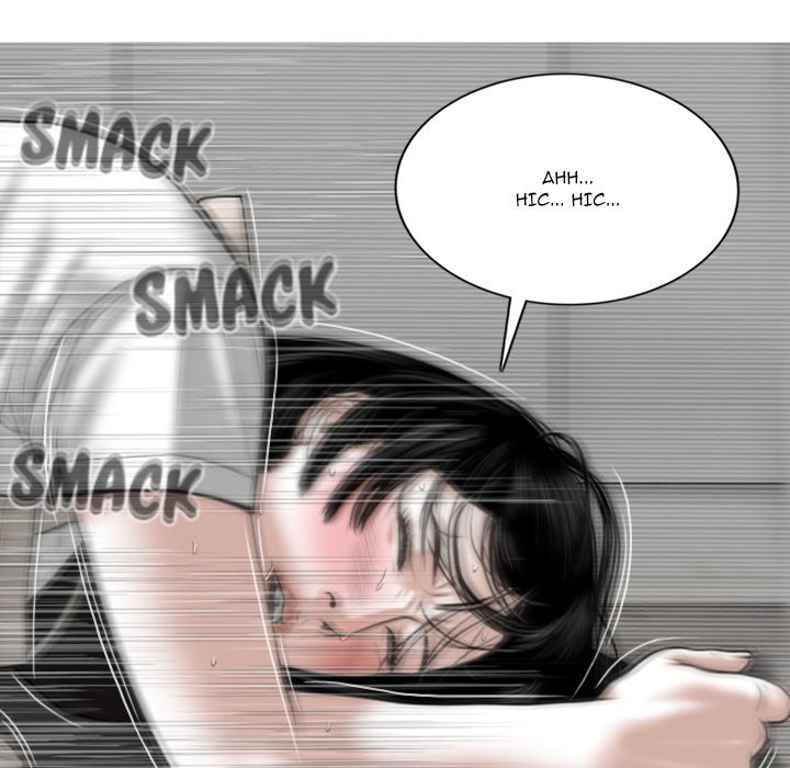Only You Chapter 19 Page 119