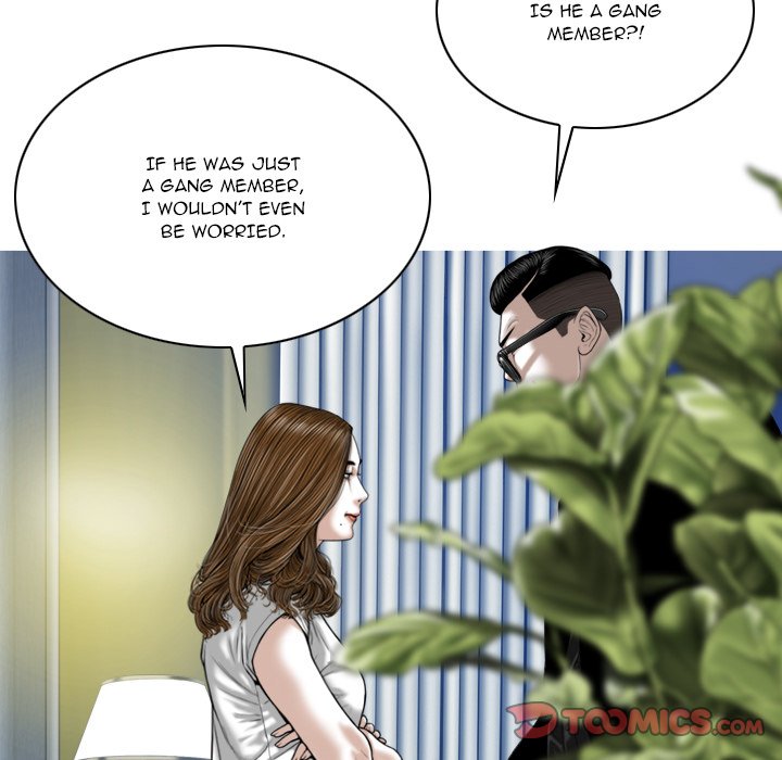 Only You Chapter 19 Page 12