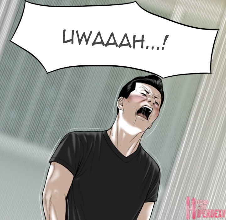 Only You Chapter 19 Page 126
