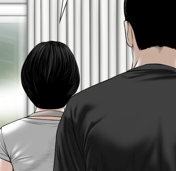 Only You Chapter 19 Page 137