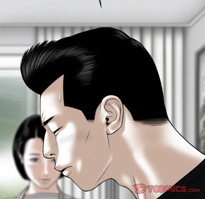 Only You Chapter 19 Page 140