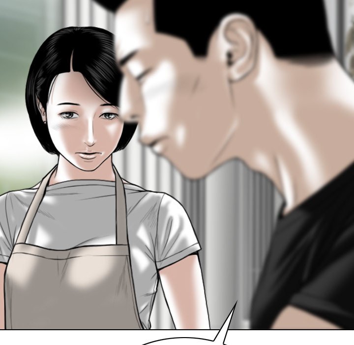 Only You Chapter 19 Page 143
