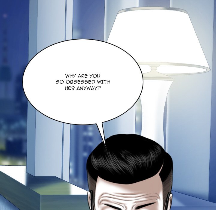 Only You Chapter 19 Page 15
