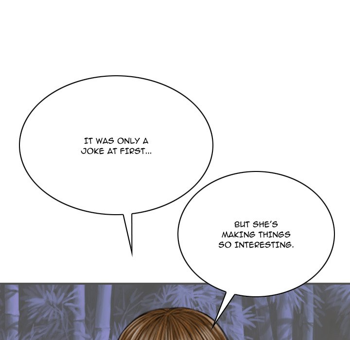 Only You Chapter 19 Page 17