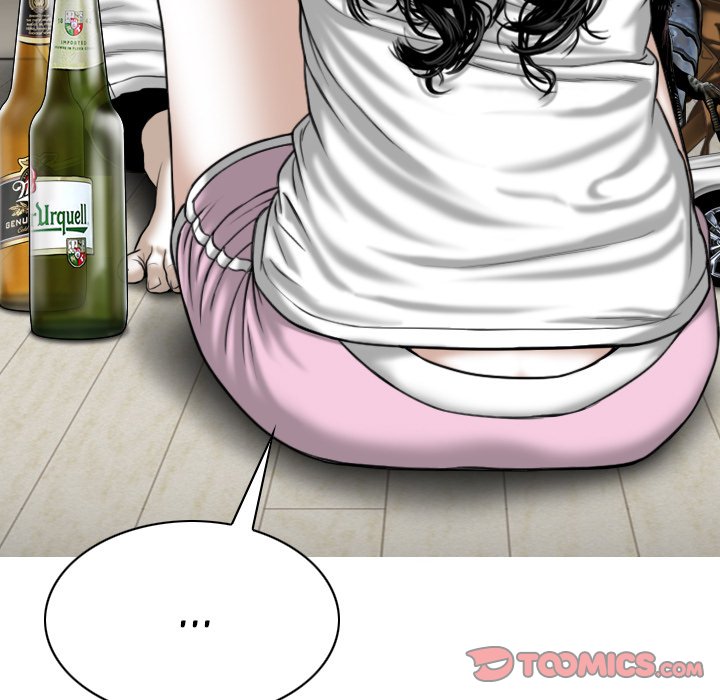 Only You Chapter 19 Page 172