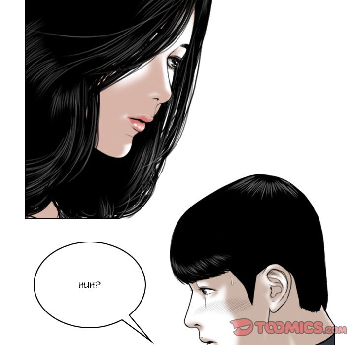 Only You Chapter 19 Page 180