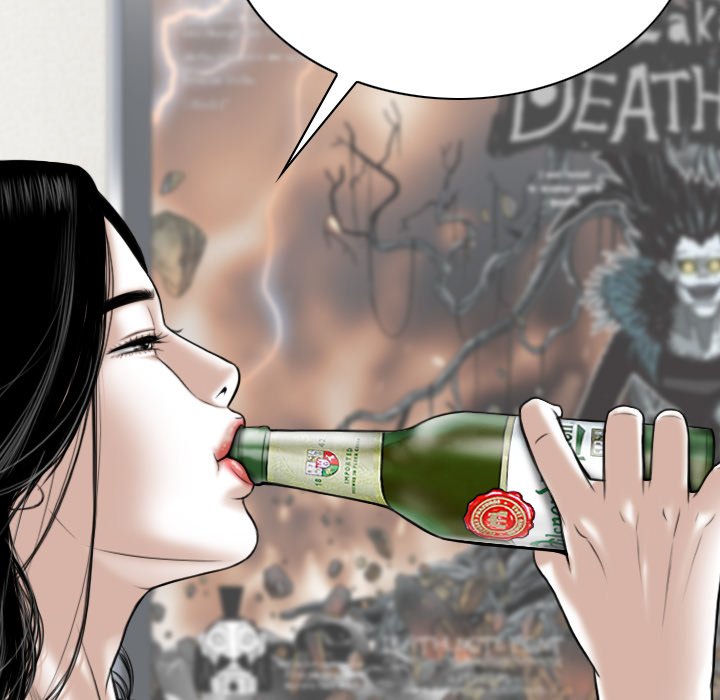 Only You Chapter 19 Page 184