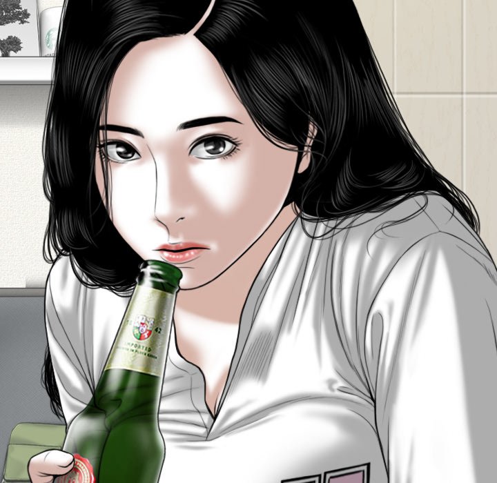 Only You Chapter 19 Page 190
