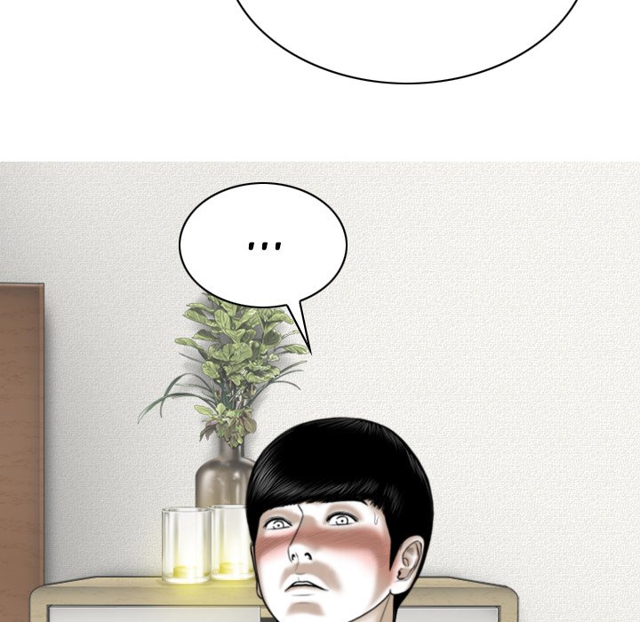 Only You Chapter 19 Page 192