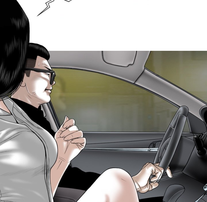 Only You Chapter 19 Page 25