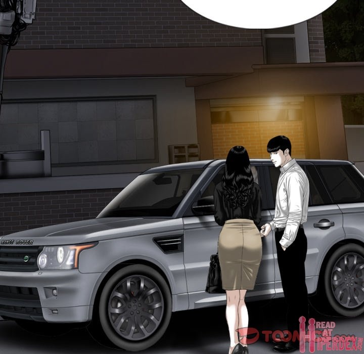 Only You Chapter 19 Page 36