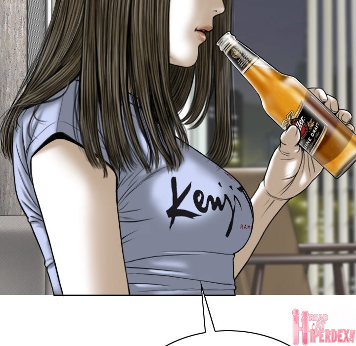 Only You Chapter 19 Page 51