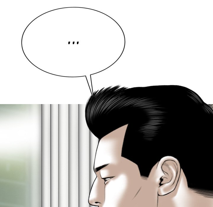 Only You Chapter 19 Page 62