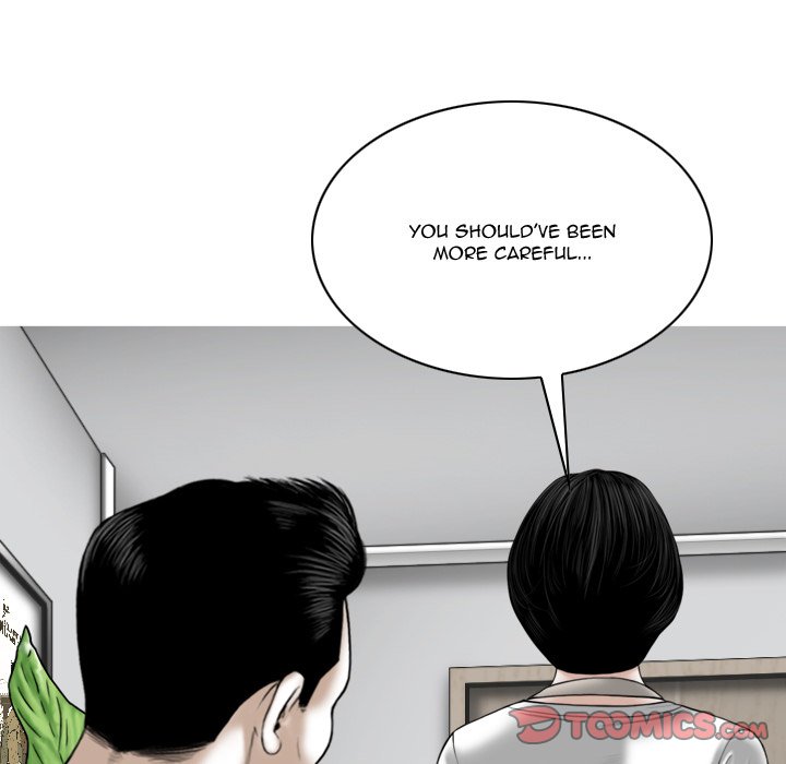 Only You Chapter 19 Page 68