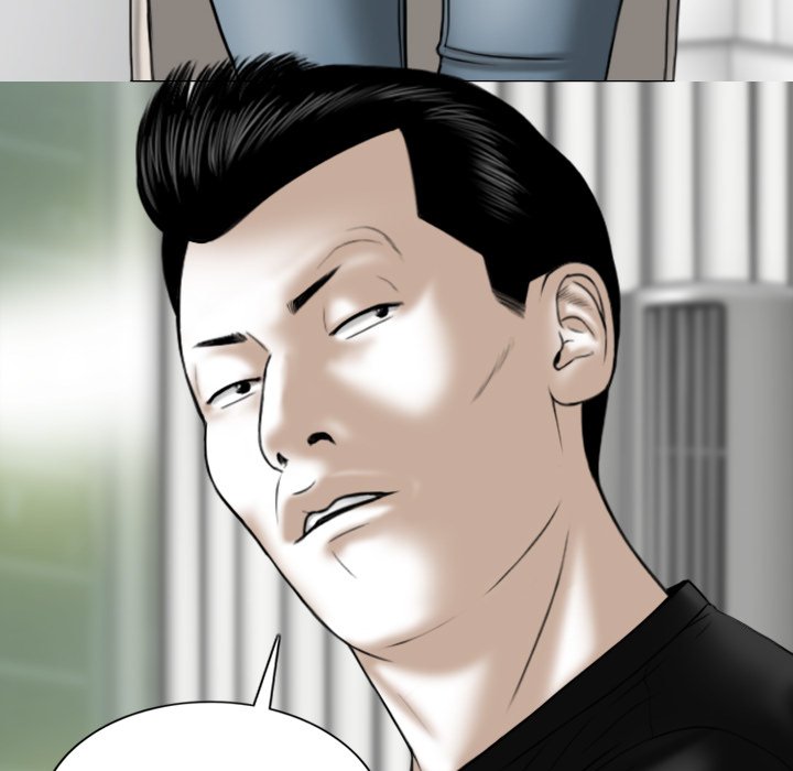 Only You Chapter 19 Page 73