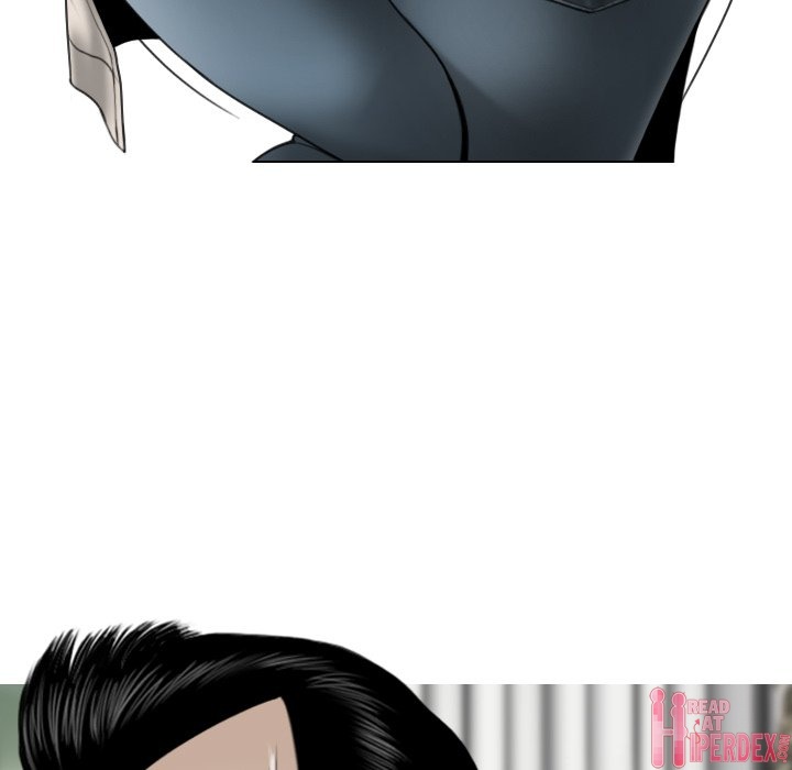 Only You Chapter 19 Page 81