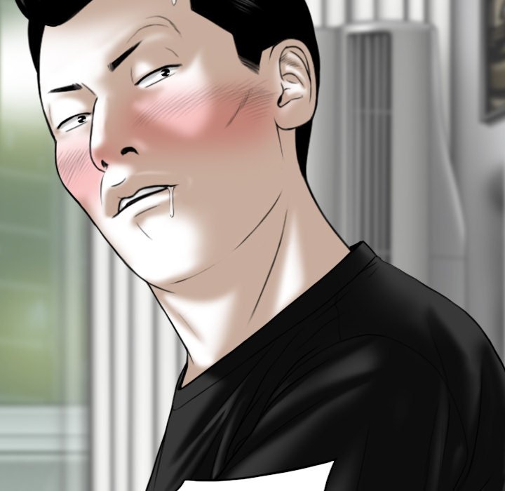 Only You Chapter 19 Page 82