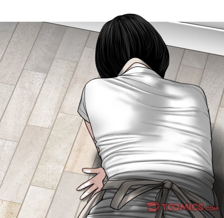 Only You Chapter 19 Page 84