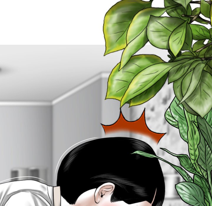 Only You Chapter 19 Page 87