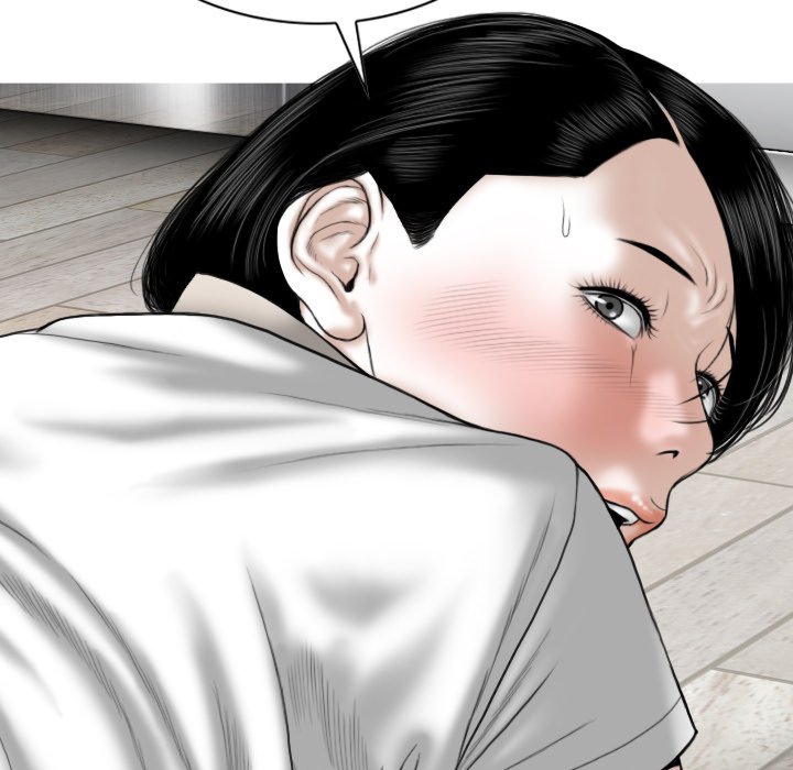 Only You Chapter 19 Page 93