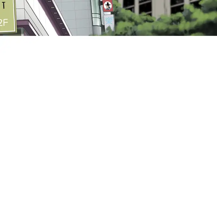 Only You Chapter 2 Page 105