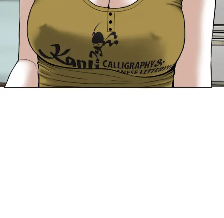 Only You Chapter 2 Page 110