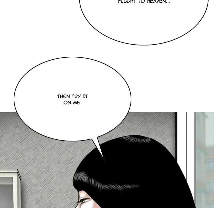 Only You Chapter 2 Page 113