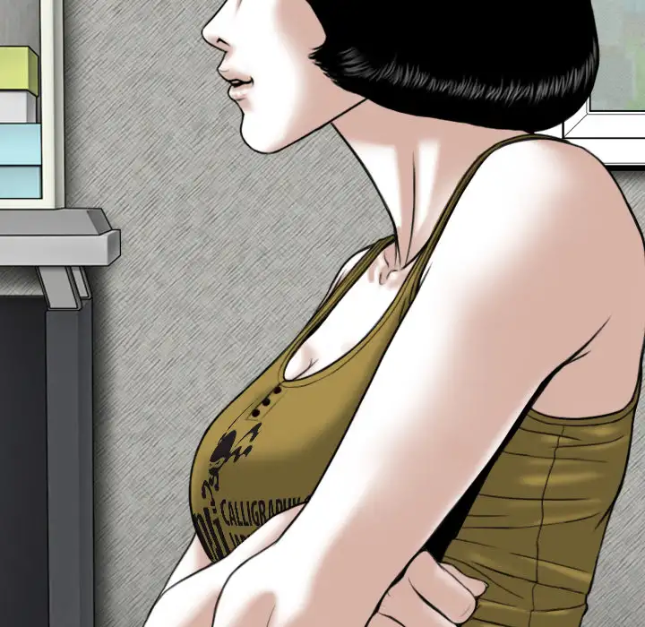 Only You Chapter 2 Page 114