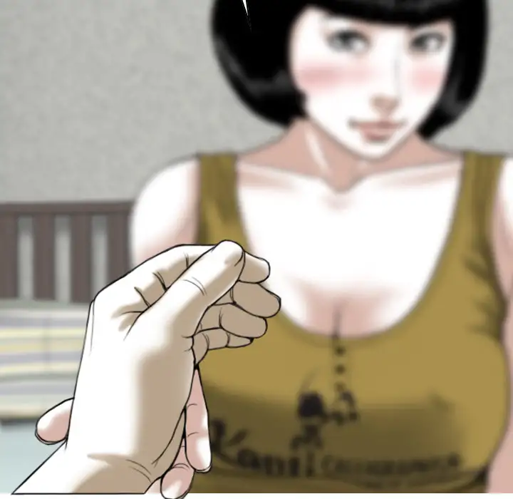 Only You Chapter 2 Page 123