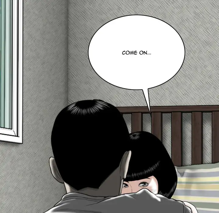 Only You Chapter 2 Page 125