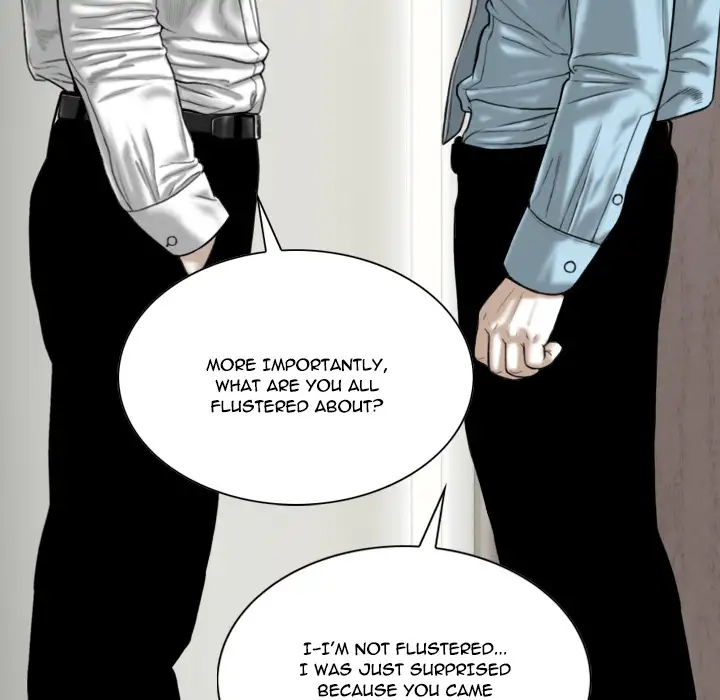 Only You Chapter 2 Page 13