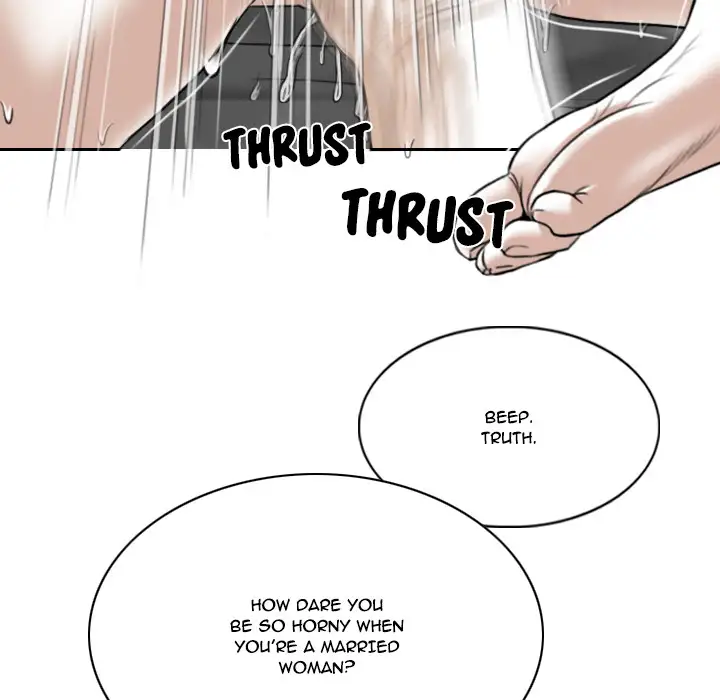 Only You Chapter 2 Page 144