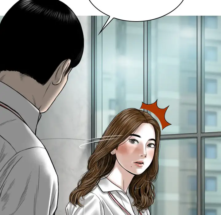 Only You Chapter 2 Page 160