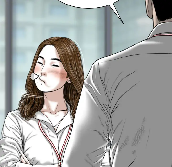 Only You Chapter 2 Page 169