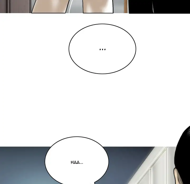 Only You Chapter 2 Page 17