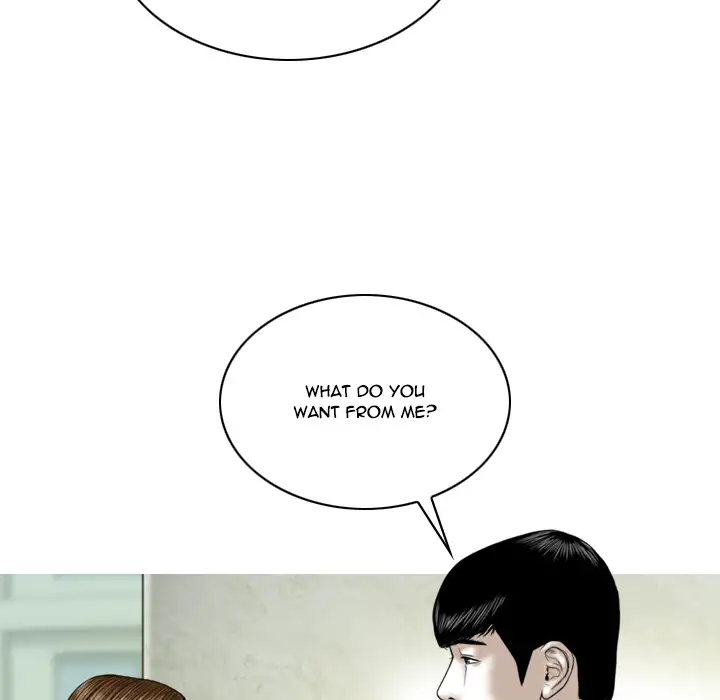 Only You Chapter 2 Page 171