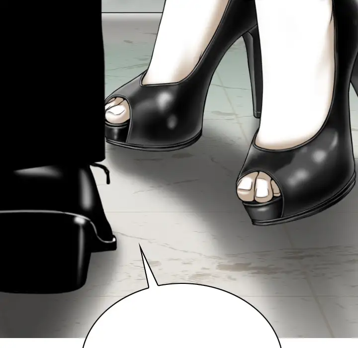Only You Chapter 2 Page 176