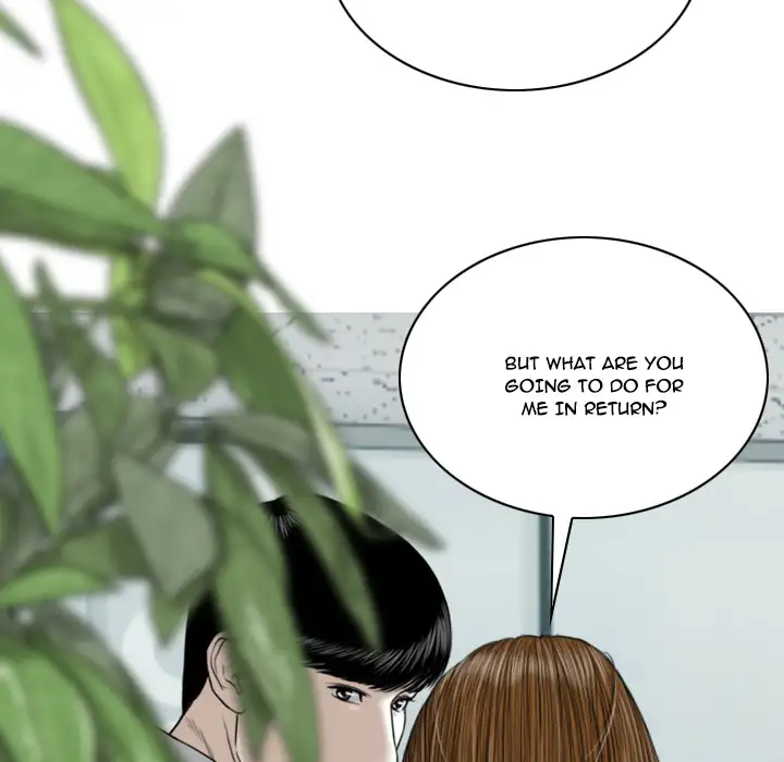 Only You Chapter 2 Page 183