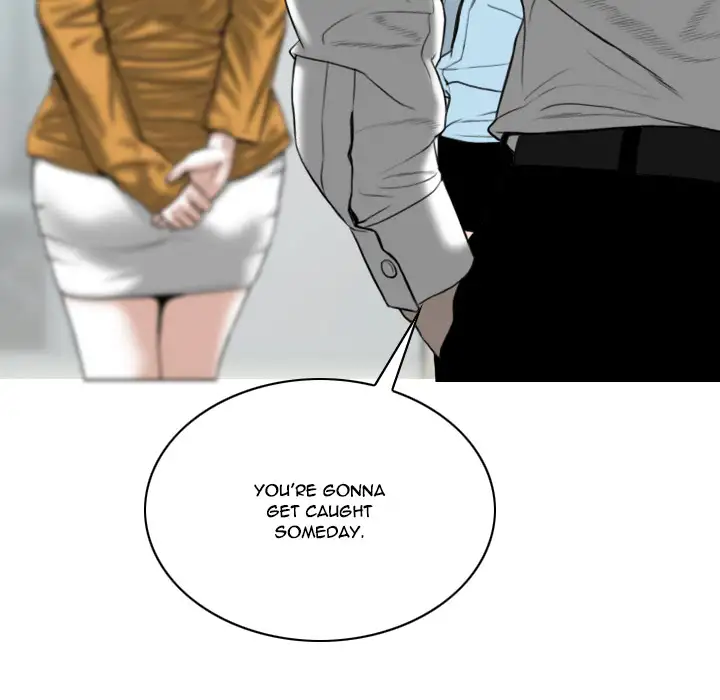 Only You Chapter 2 Page 19