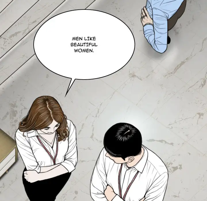 Only You Chapter 2 Page 190