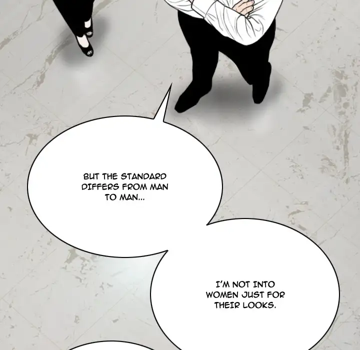 Only You Chapter 2 Page 191