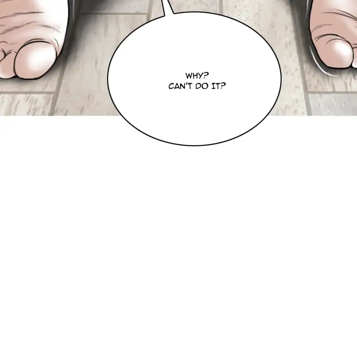 Only You Chapter 2 Page 204