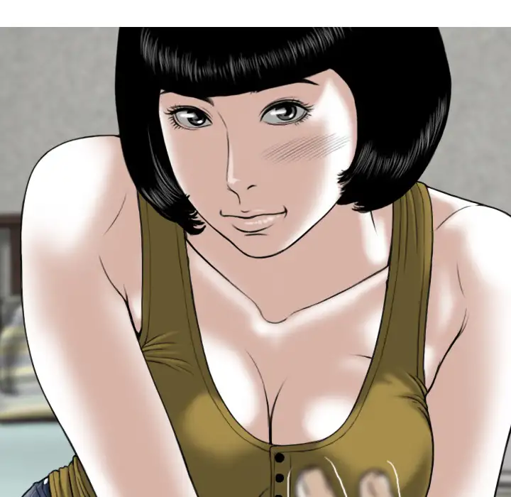 Only You Chapter 2 Page 205