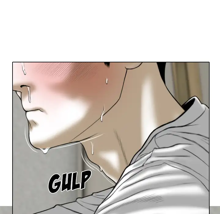 Only You Chapter 2 Page 209