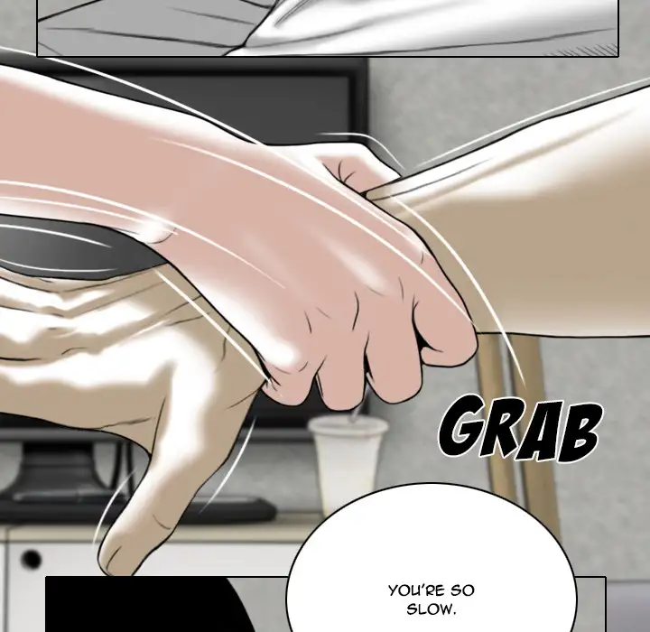 Only You Chapter 2 Page 210