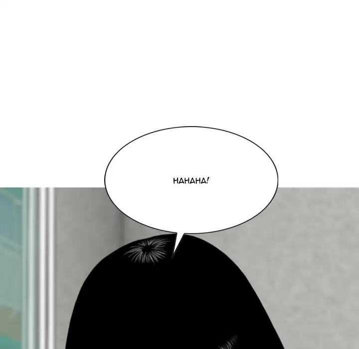 Only You Chapter 2 Page 213