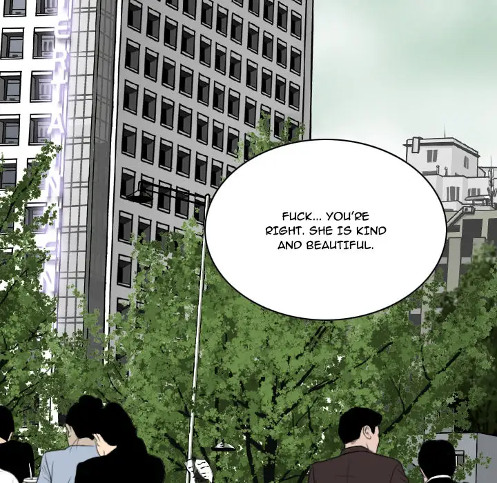 Only You Chapter 2 Page 22