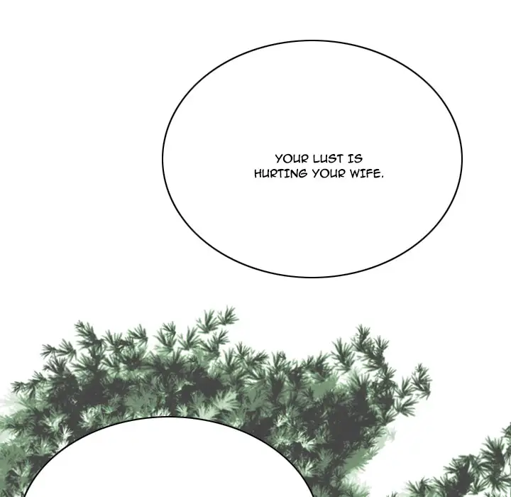 Only You Chapter 2 Page 26