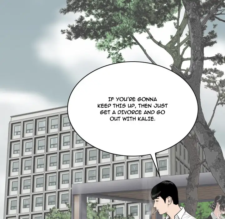 Only You Chapter 2 Page 32