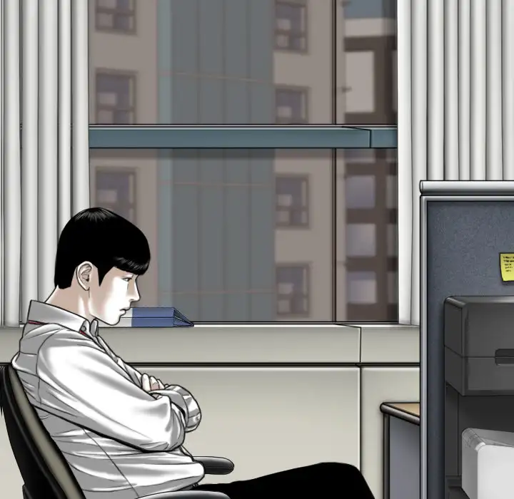 Only You Chapter 2 Page 39